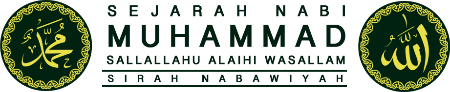 Siroh Nabawiyah